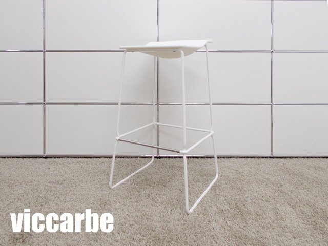 展示品☆viccarbe ヴィッカルベ ラストミニット カウンターチェア 