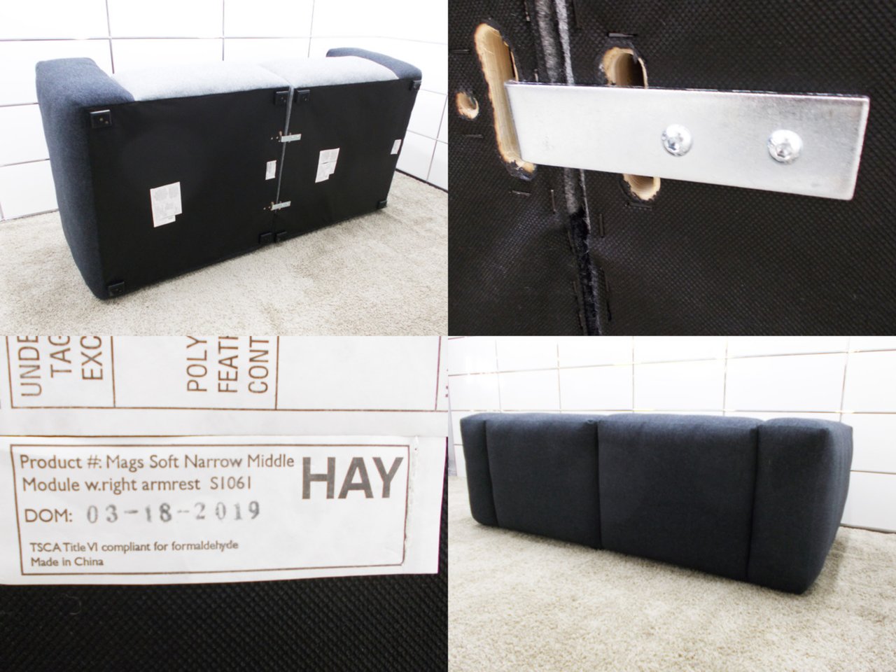 新古品】マグス ソフトソファ HAY 2人掛けソファ 301480 - 中古 新古品】マグス ソフトソファ HAY 2人掛けソファ 301480 - 中古