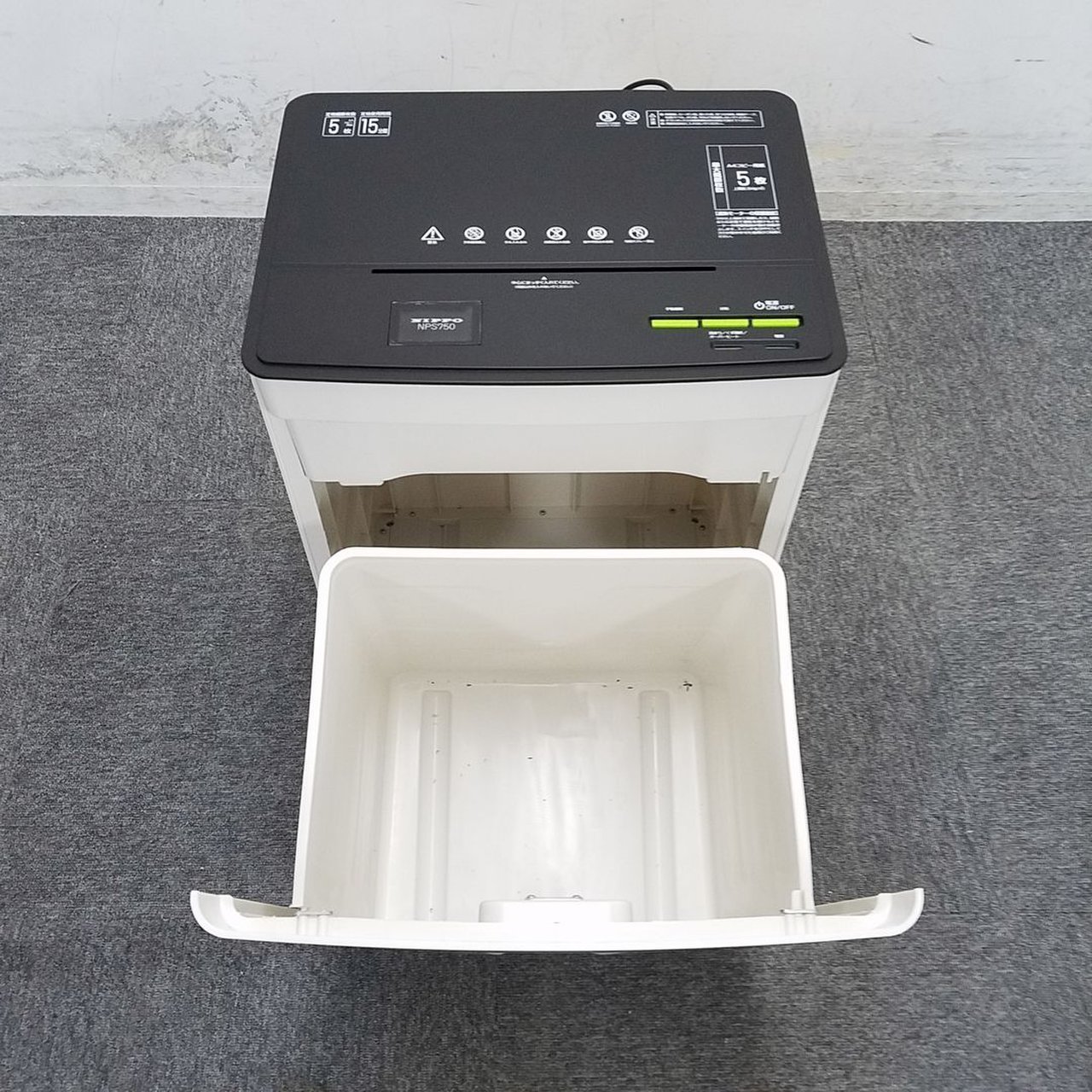 中古】 シュレッダー 303107 - 中古オフィス家具ならオフィス