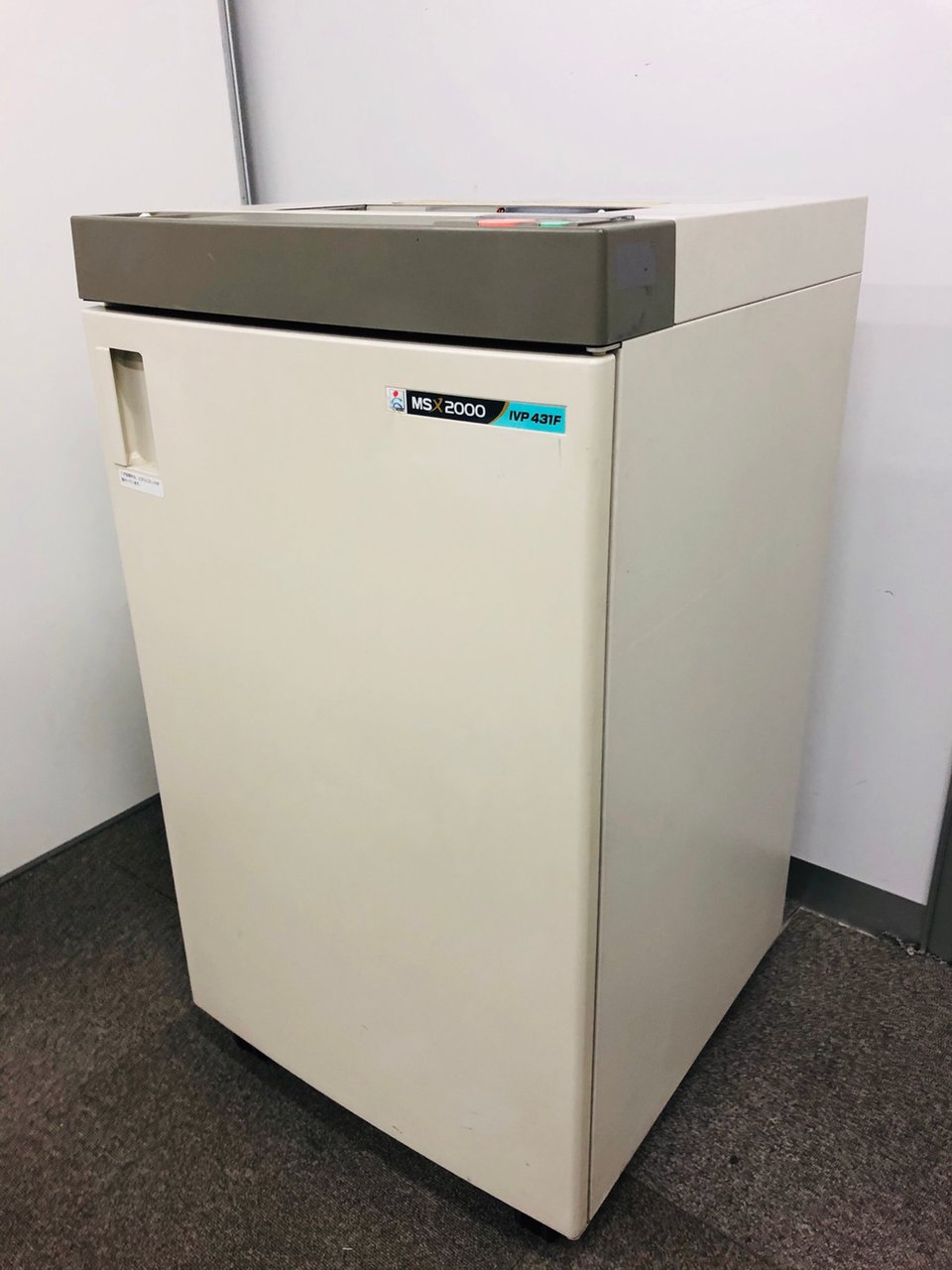 【ハイスペックモデル】安心の明光商会シュレッダーが入荷しました。
                        MSXシリーズ 
                                    中古
            