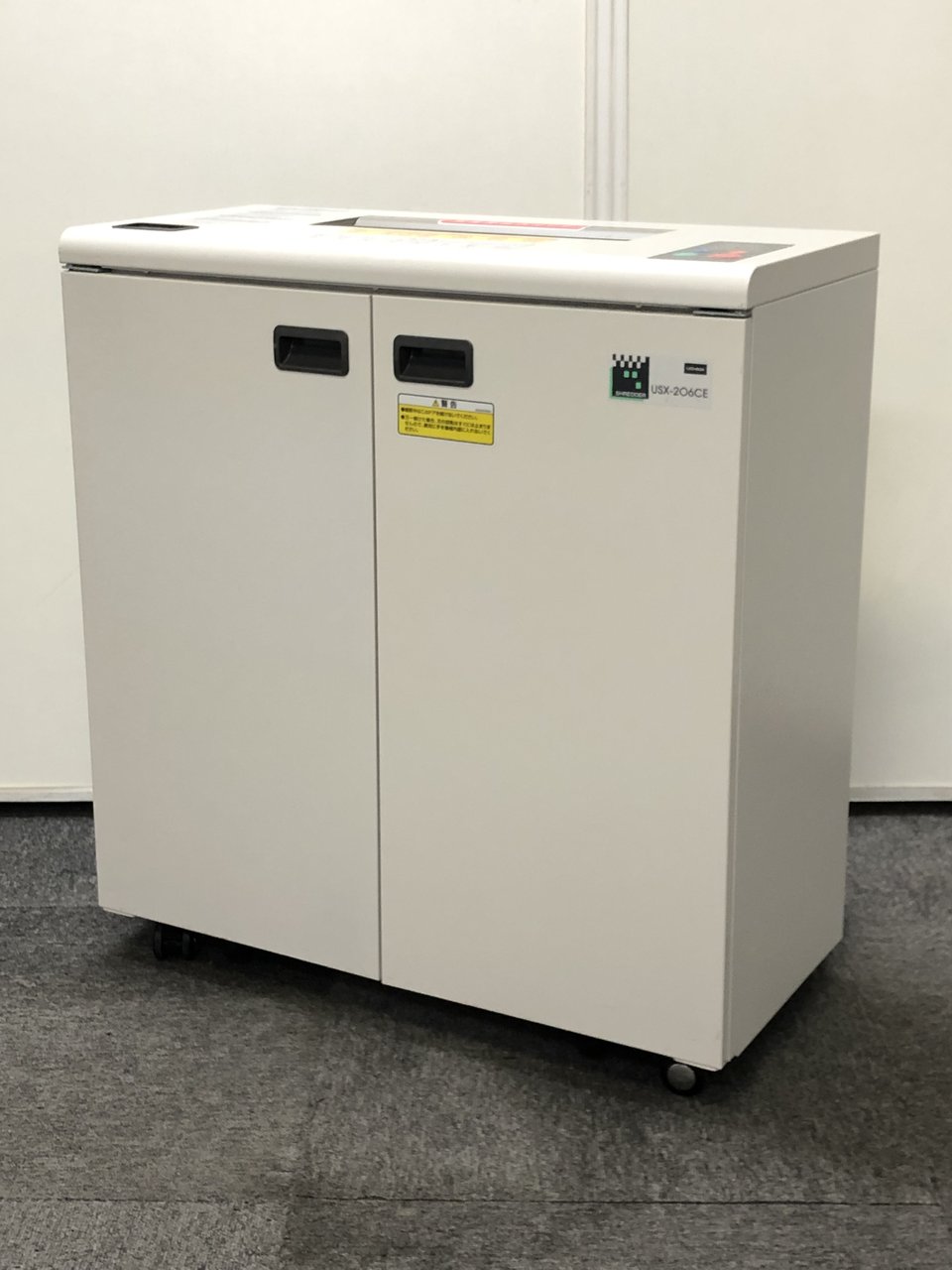 【レア商品！！】内田洋行製の業務用シュレッダーです！！デスクのサイドにも置きやすいH700サイズ！！
                        その他シリーズ
                                    中古
            