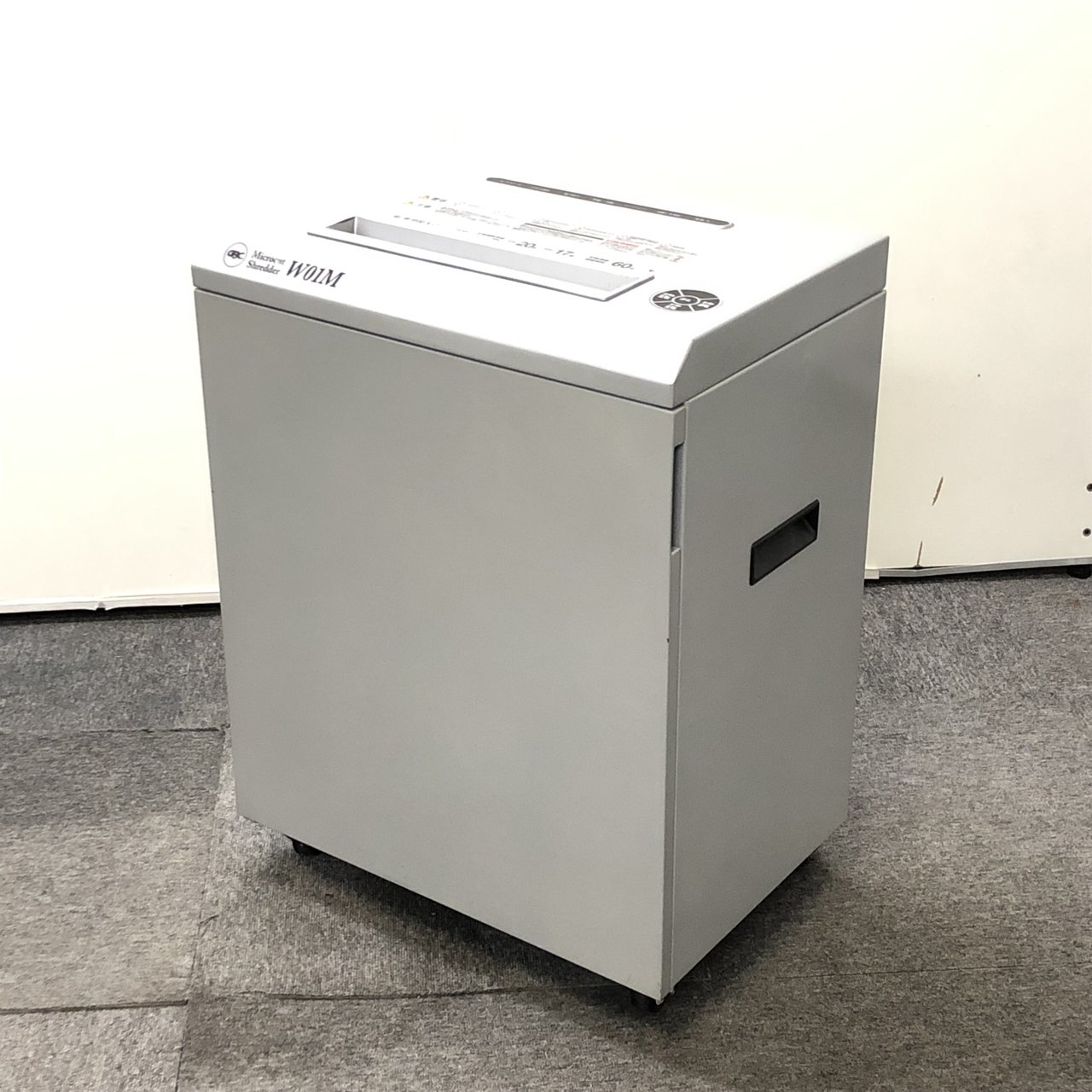 【マイクロカットシュレッダー】そこまで大きさもないので、部署毎のシュレッダーとしていかがでしょうか！！
                        その他シリーズ
                                    中古
            