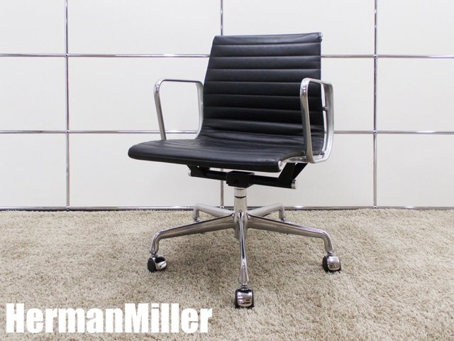 中古】イームズ アルミナム Herman Miller/ハーマンミラー 肘付ロー