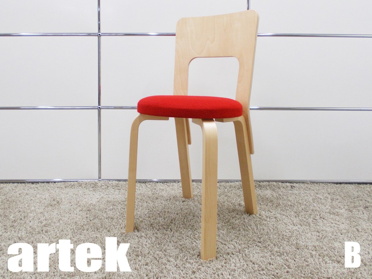 B)【2018年製】artek/アルテック　チェア66　/アルヴァ・アールト　赤　北欧フィンランド
                        その他シリーズ
                                    中古
            