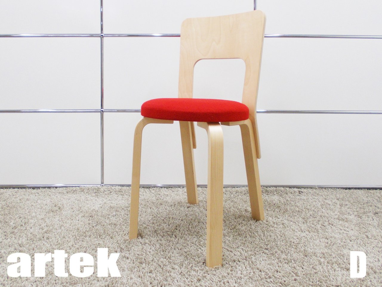 D)【2018年製】artek/アルテック　チェア66　/アルヴァ・アールト　赤　北欧フィンランド
                        その他シリーズ
                                    中古
            