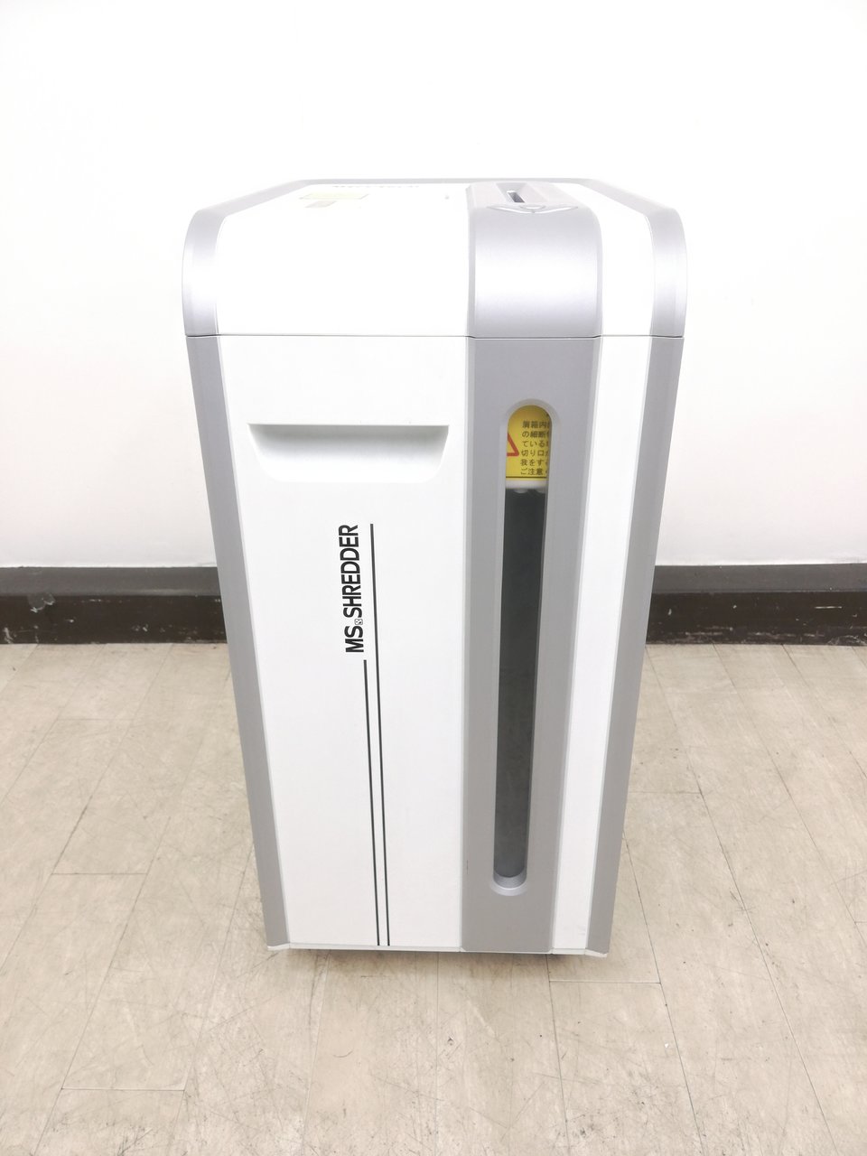 業務用シュレッダー　MSQ-58CM MSQ-58CM | 株式会社明光商会