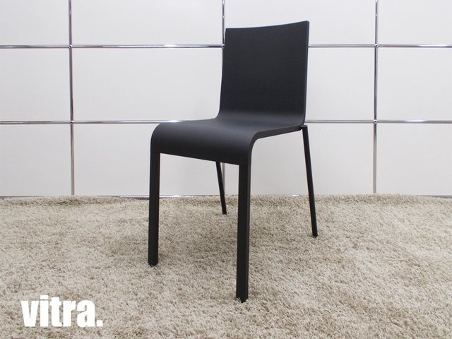 Vitra .03 / ゼロスリー スタッキングチェア - 椅子/チェア