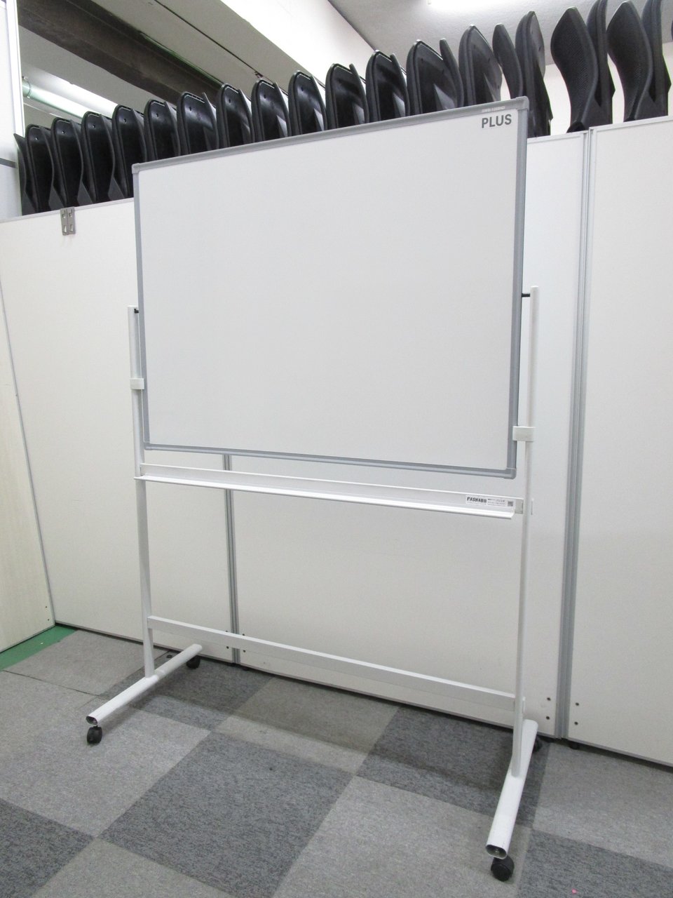 【消しやすいホーロー加工】プラス製のホワイトボードが入荷【中古ではかなり珍しい一品です！】
                        パシャボ 
                                    中古
            