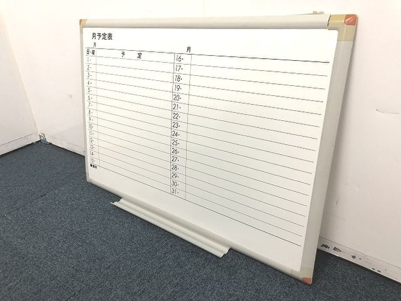 【月予定表の入荷です！！】■おつとめ品
                        その他シリーズ
                                    中古
            