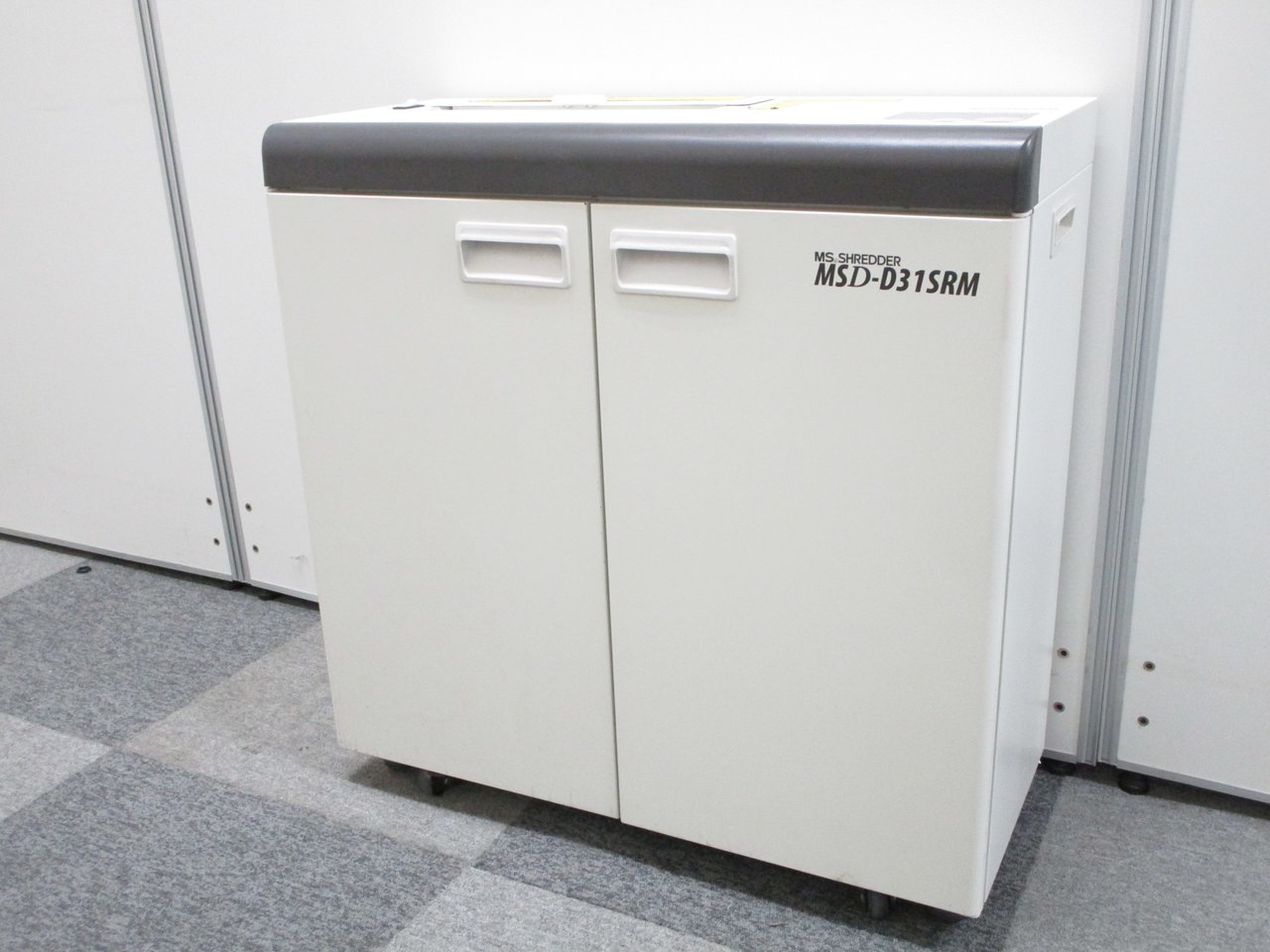 【本格性能】人気のスリム型シュレッダーが入荷【現行機種】
                        MSDシリーズ 
                                    中古
            