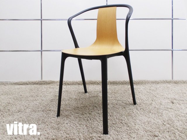 週末お値下げ vitra ヴィトラ ベルヴィルアームチェア① - ダイニング 