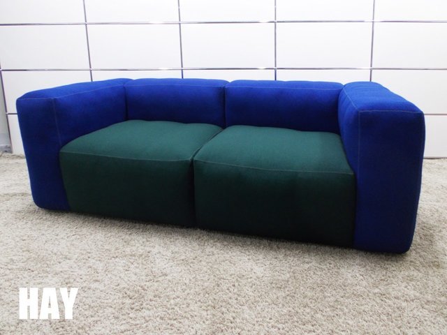 HAY マグス ソフトソファ (MAGS SOFT SOFA)