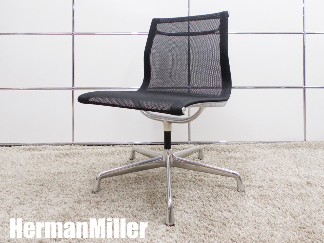 中古】イームズ アルミナム Herman Miller/ハーマンミラー チェア