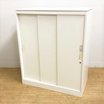 【中古】レクトライン オカムラ(okamura) スチール引き違い書庫