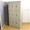 【中古】その他シリーズ イトーキ(ITOKI) 9人用ロッカー