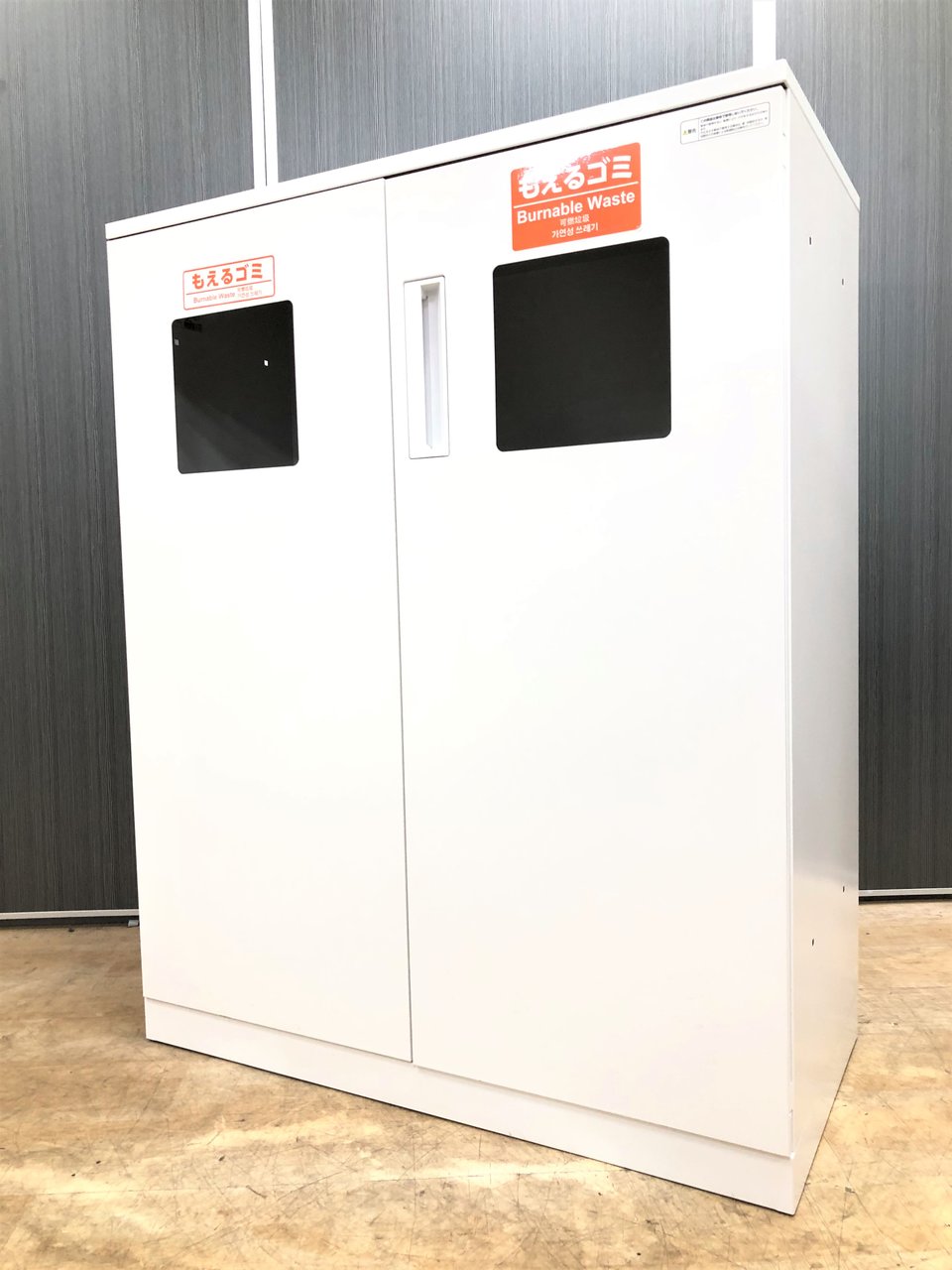 【限定1台】景観を崩さない!!珍しいトラッシュユニット【中古】【オフィス家具】【東京】【大阪】【愛知】【岐阜】
                        エディア 
                                    中古
            