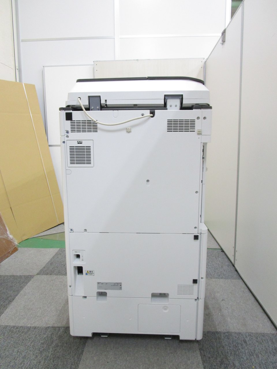 中古】IM デジタルフルカラー複合機 C4500 リコー/RICOH カラー 中古】IM デジタルフルカラー複合機 C4500 リコー/RICOH カラー