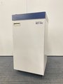 【1台入荷】見かけも機能も一流!明光商会製の人気シュレッダー!】60枚以上一気に裁断!