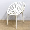 Vitra(ヴィトラ)/Vegetal Chair(ベジタル チェア)　クリーム色　デザイナー：ロナン&エルワン・ブルレック兄弟　【デザイナーズ家具】