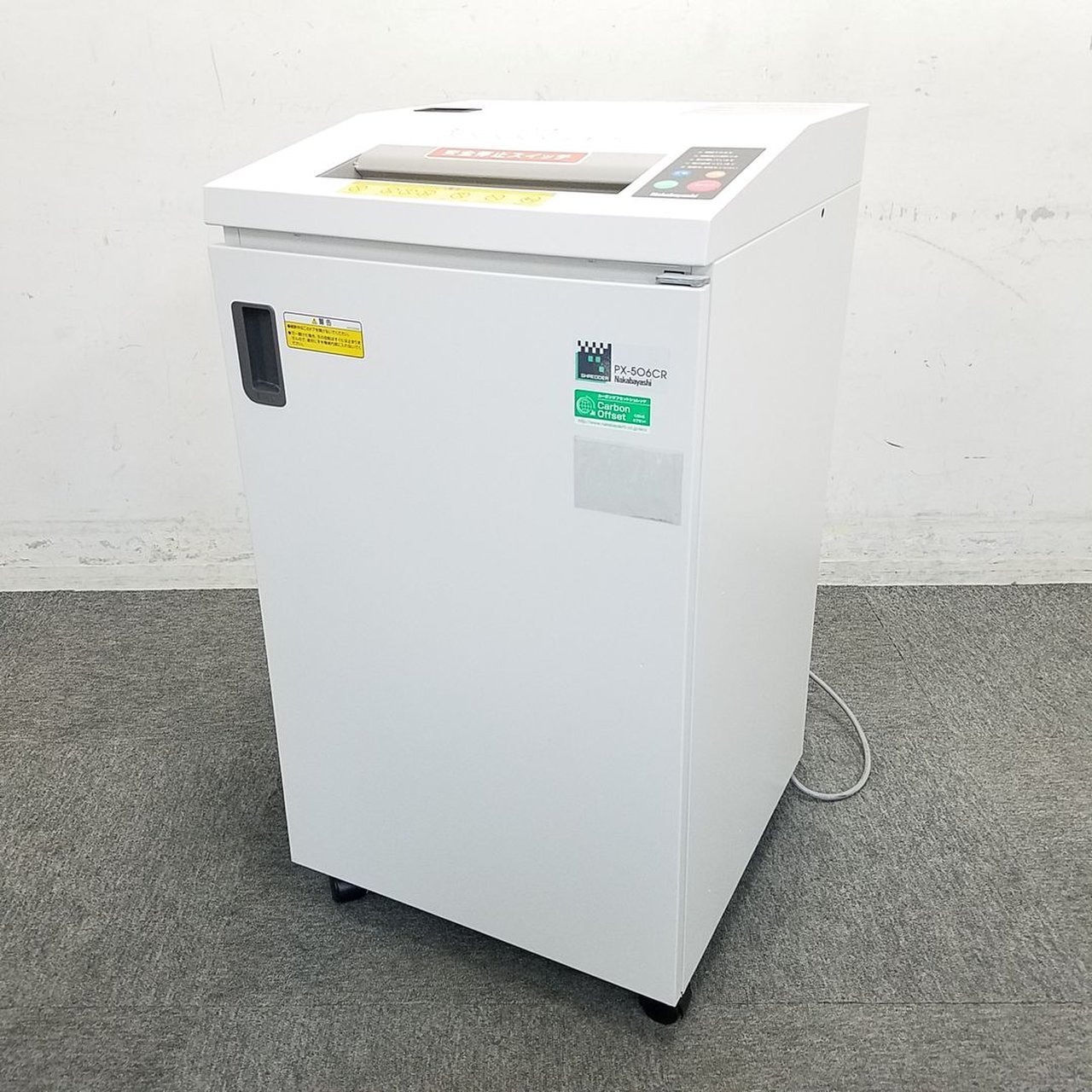 【シュレッダー業界のパイオニア！】高品質のシュレッダーが緊急入荷！
                        	PX-506CR
                                    中古
            