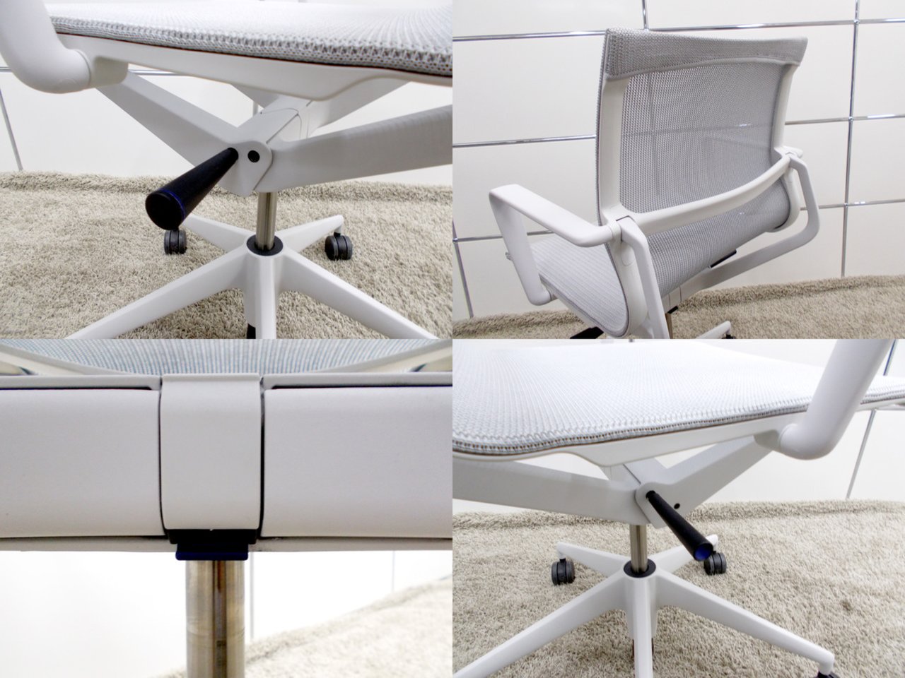 中古】 vitra/ヴィトラ 肘付ローバックチェア 314805 - 中古