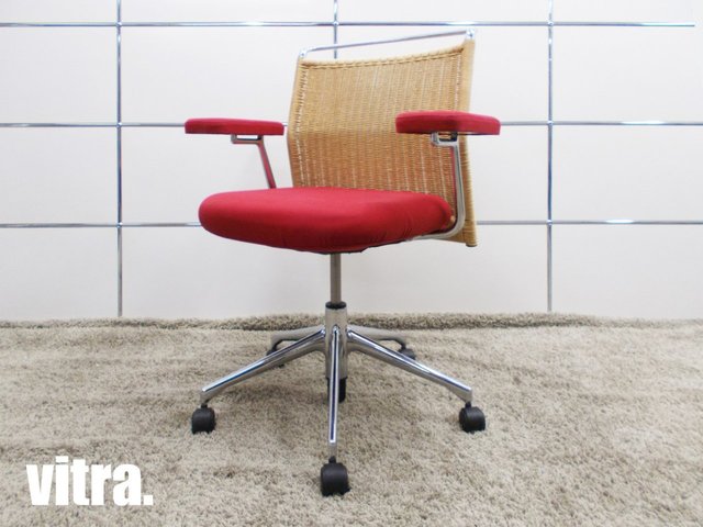 Vitra、アントニオチッテリオ 、AC2、チェア、ヴィトラ、ドイツ、レトロ-