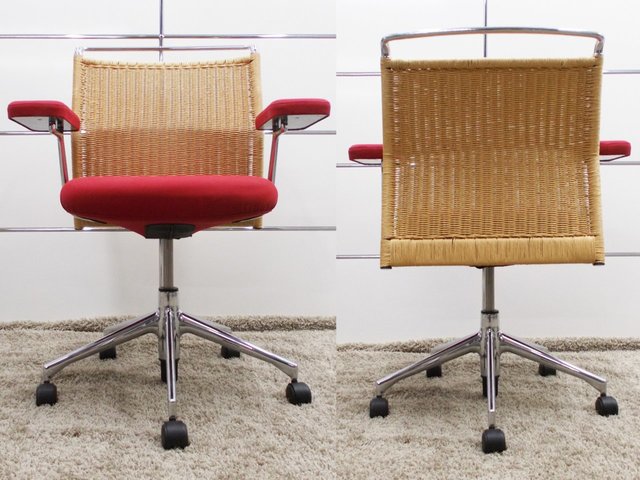 【中古】 vitra/ヴィトラ ミーティングチェア 315474