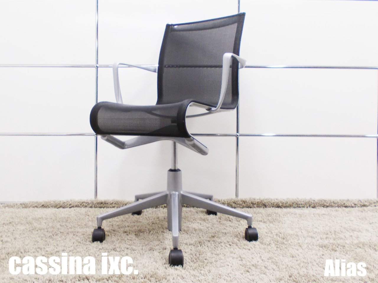 中古】 Cassina/カッシーナ 肘付ローバックチェア 316234 - 中古 中古】 Cassina/カッシーナ 肘付ローバックチェア 316234 - 中古