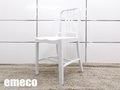 【店舗移転セール！！】emeco /エメコ　ネイビーチェア x コカ・コーラ　ホワイト　正規品