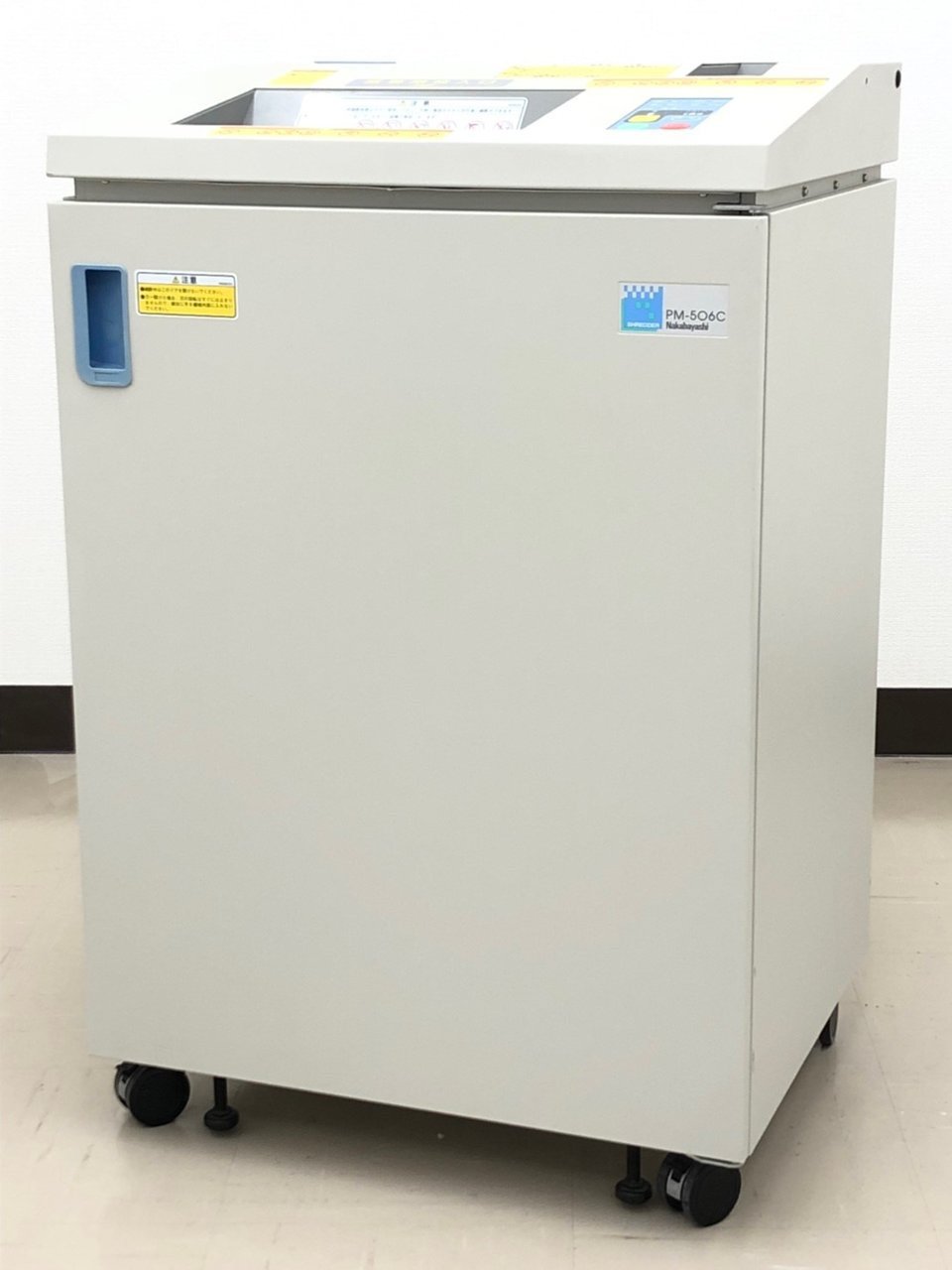 【メディア対応シュレッダー！】ナカバヤシ製シュレッダー、PM-506C・おすすめのレア商品【データ処理・セキュリティー対策】
                        メディアシュレッダ 
                                    中古
            