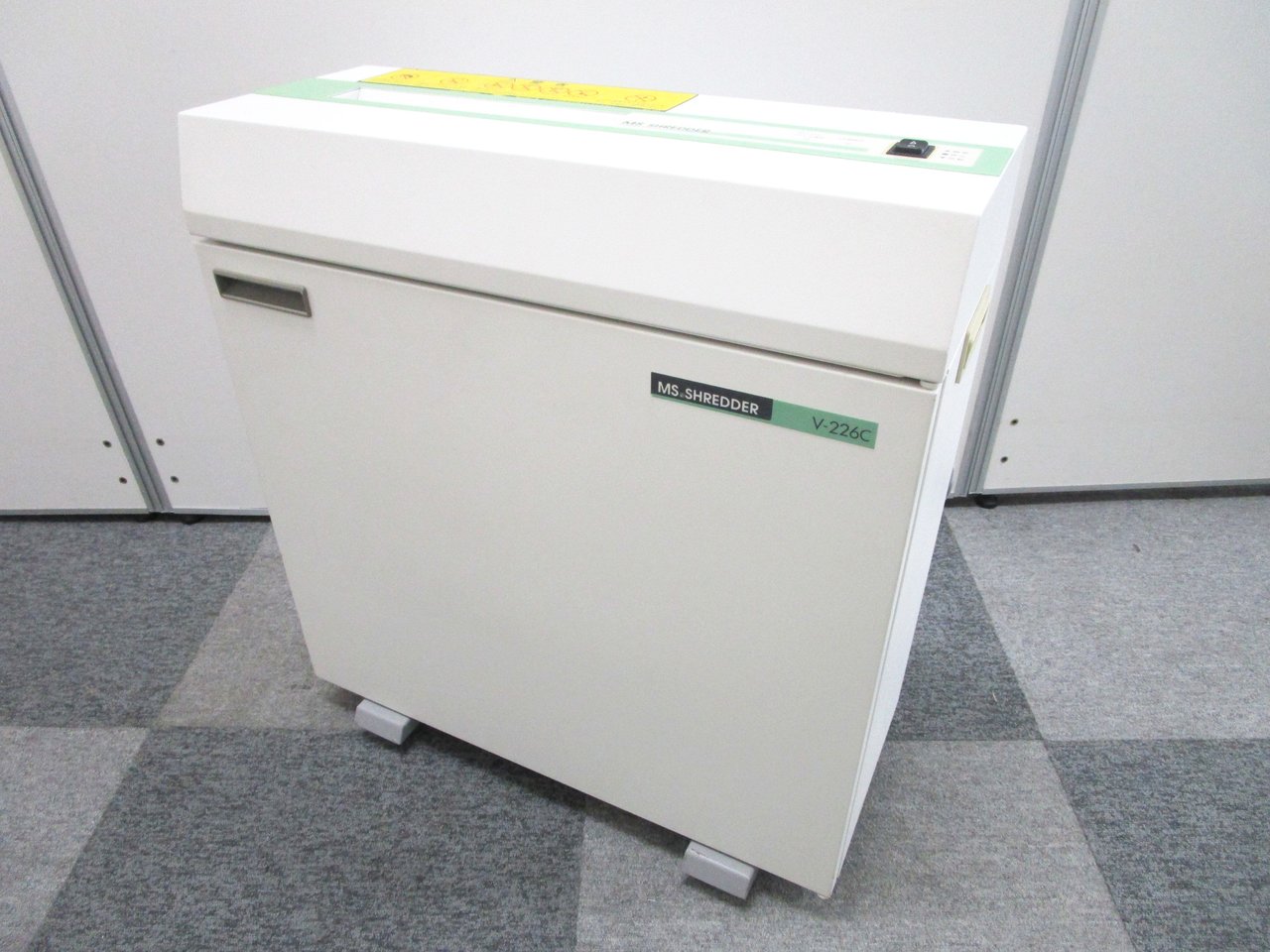 【お手元の近くに置けます】明光商会/MSシリーズ　V-226C【コンパクトな業務シュレッダー】
                        Vシリーズ
                                    中古
            