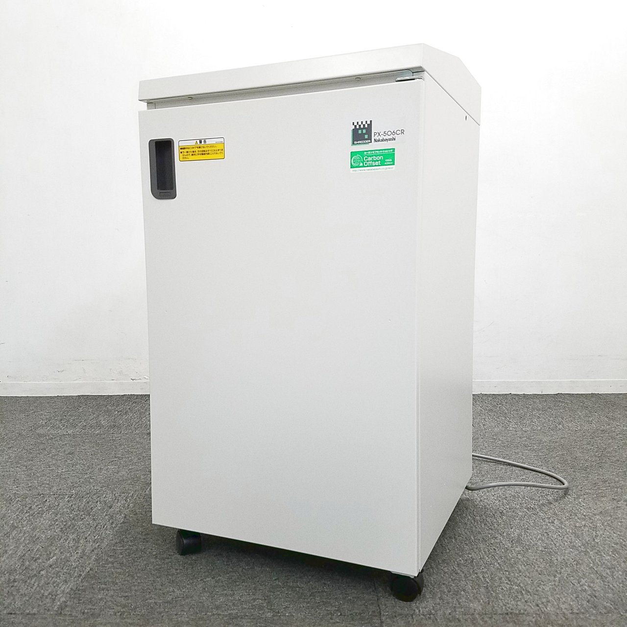 【1台入荷】個人情報漏洩防止にシュレッダーは如何でしょうか！中古　シュレッダー　オフィス　セキュリティ
                        PX シュレッダー 
                                    中古
            