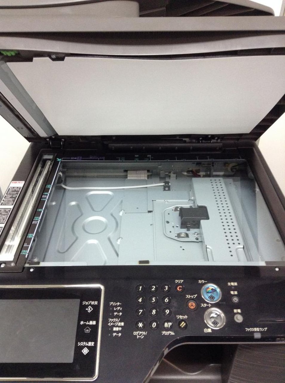 【福岡直接引き取り限定】コピー機 シャープMX-2310F 中古品 中古】MXシリーズ MX2310F シャープ/SHARP カラー複合機(コピー