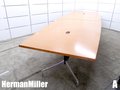 A）ハーマンミラー　イームズ　セグメンテッドベーステーブル　大型会議テーブル　舟形