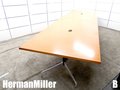 B）ハーマンミラー　イームズ　セグメンテッドベーステーブル　大型会議テーブル