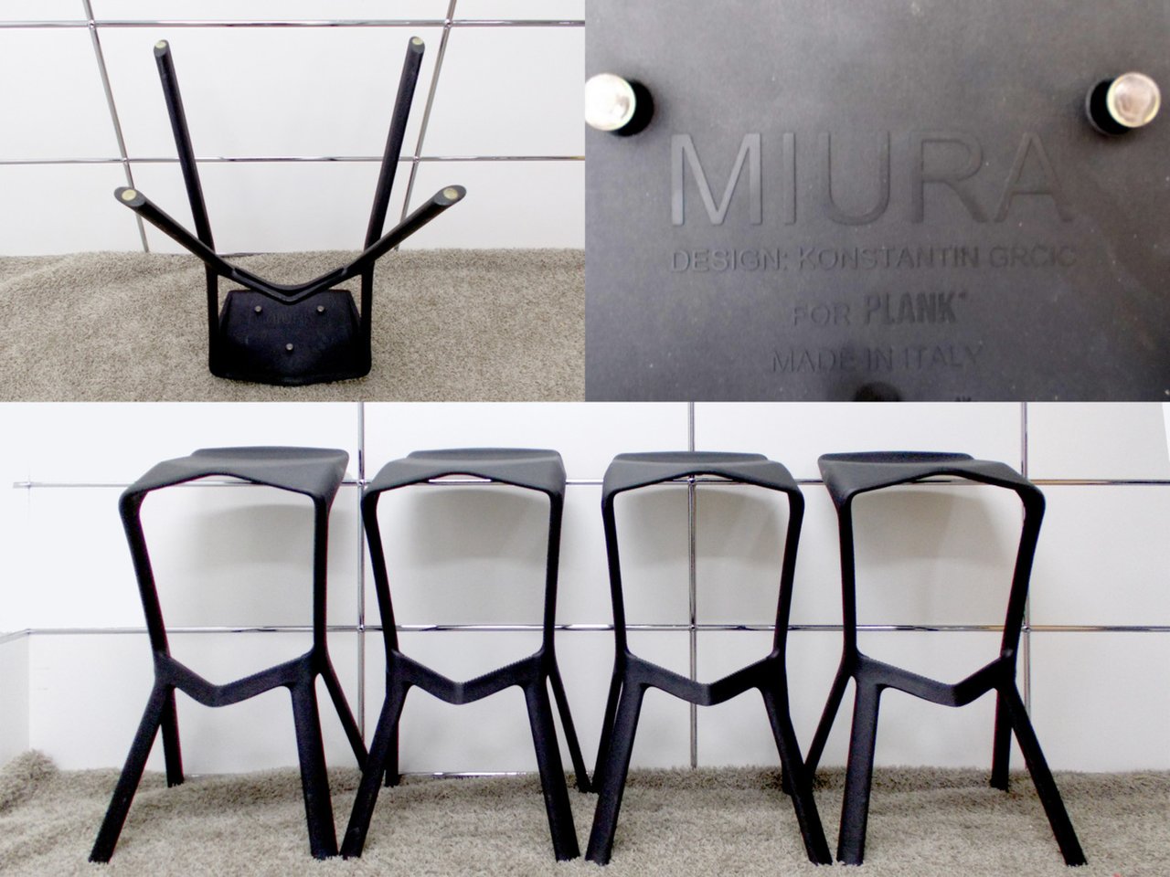 ファッション通販】 MIURA | Plank スツール - スツール