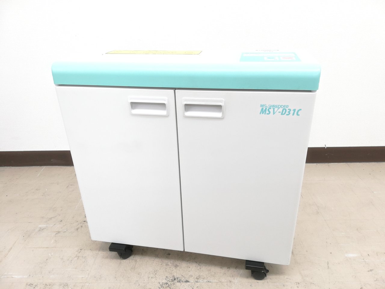 【コンパクトながら高品質】明光商会のシュレッダー！長く持たせたいなら業務用がおすすめ■デスク脇に置いても支障ないサイズ【2015年製】【RP】
                        MSVシリーズ 
                                    中古
            