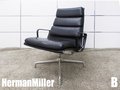 【中古】イームズ ソフトパッド Herman Miller(ハーマンミラー) チェアその他