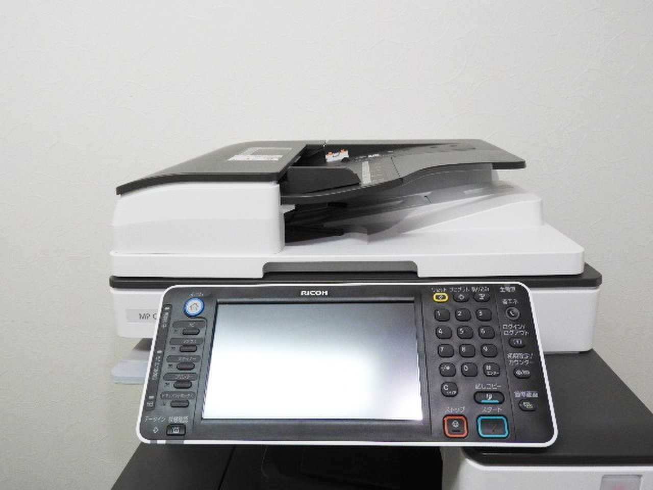 中古】imagio MP MPC4503 リコー/RICOH カラー複合機(コピー機