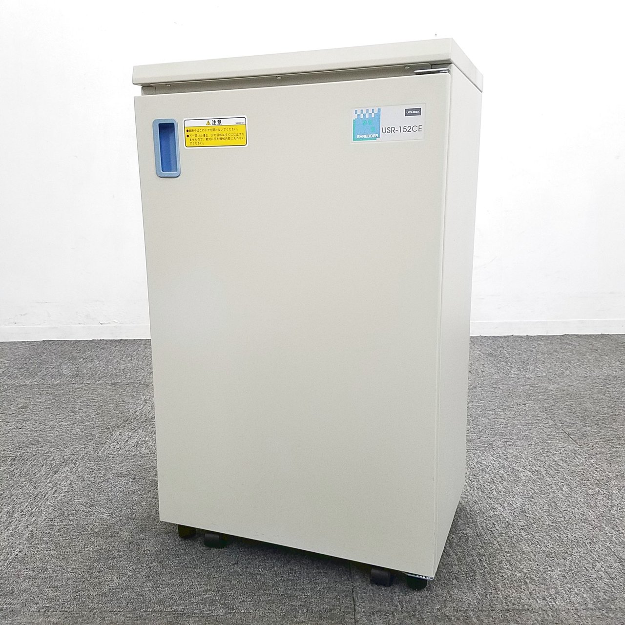 【1台入荷】個人情報漏洩防止にシュレッダーは如何でしょうか！中古　シュレッダー　オフィス　セキュリティ
                        スタンダードシュレッダー 
                                    中古
            