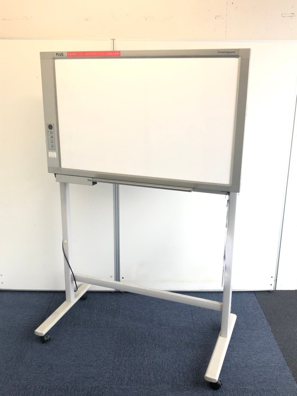 プラス製ホワイトボード｜OAボードとしての機能は動作保証外です。


                        その他シリーズ
                                    中古
            