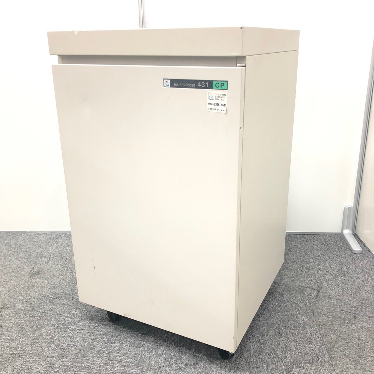 【セキュリティ対策にオススメ】【定価67万円】【明光商会/ID431CP】【京都・滋賀】
                        IDシリーズ 
                                    中古
            