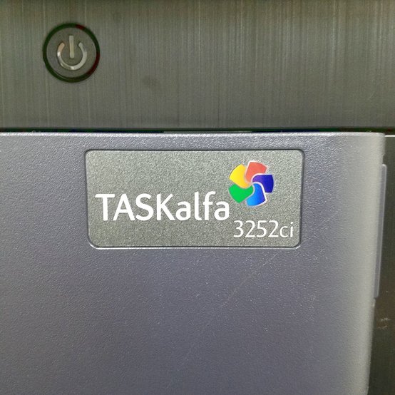 【1台入荷】京セラの複合機入荷！中古　複合機　コピー　スキャン　FAX　USB　最新　OA　TASKalfa 3252ci TASKalfa   中古 