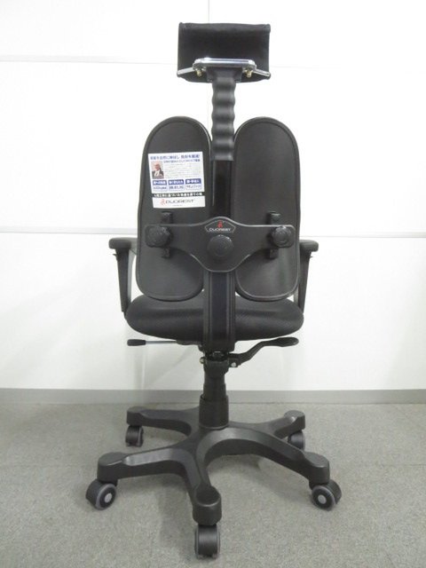 腰が楽♪ DUOREST 回転座椅子 デュオレスト DR-920T - 座椅子