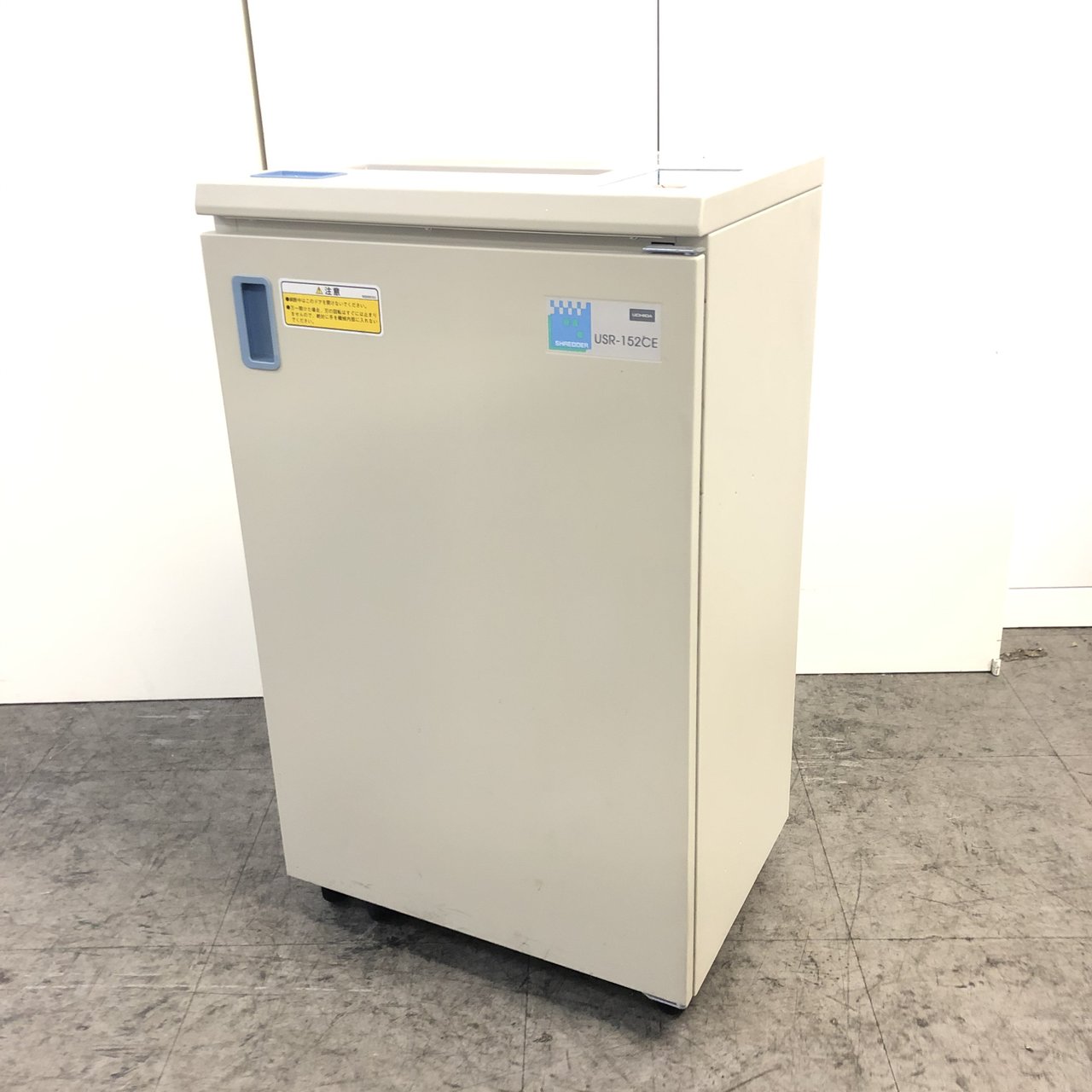 【1台限定】業務用｜コンパクト｜シュレッダー｜スペースの節約にも繋がります！
                        USX-206 
                                    中古
            