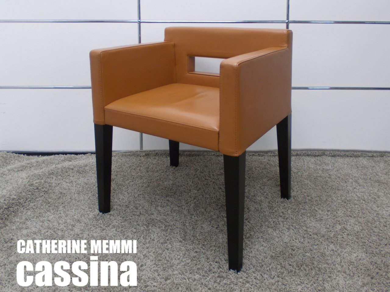 中古】 Cassina/カッシーナ ミーティングチェア 325823 - 中古オフィス