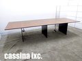 cassina/カッシーナ　AIR FRAME 3015 conference table　会議テーブル　デビットチッパーフィルド