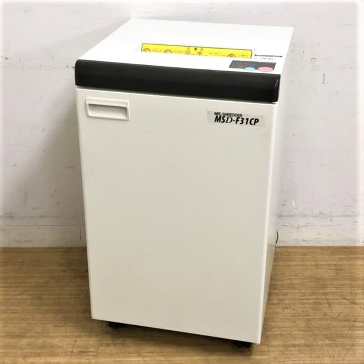 【人気のフロアタイプ】明光商会　MSD-F31CP◆サクサク裁断で効率アップ！
                        MSDシリーズ 
                                    中古
            