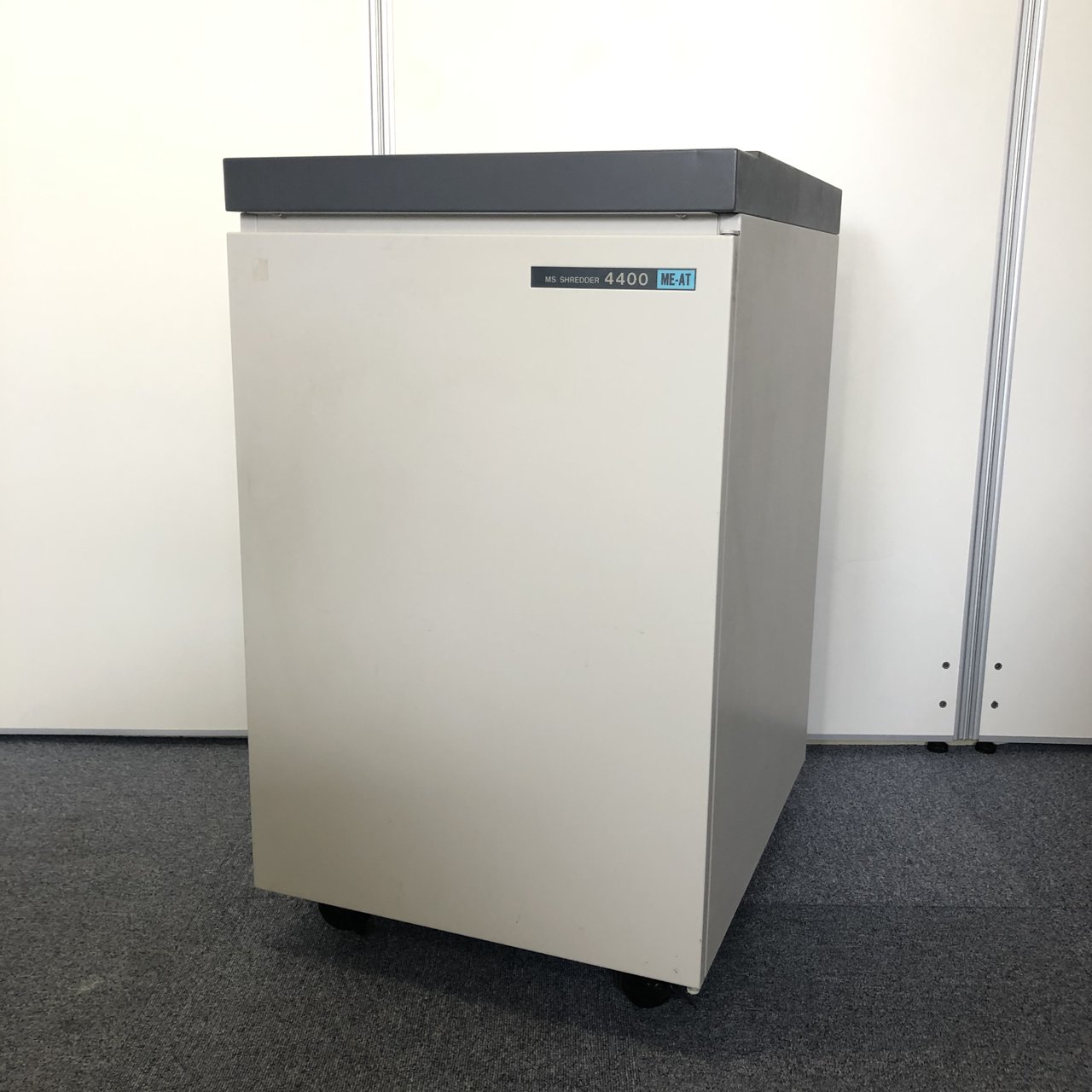 【尼崎店限定価格！！】明光商会｜MSシリーズ｜業務用シュレッダー【関西在庫数ナンバーワン・尼崎店】
                        MSシリーズ 
                                    中古
            