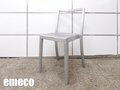 emeco /エメコ　ICON CHAIR/アイコンチェア　Philippe Starck/フィリップ スタルク　正規品